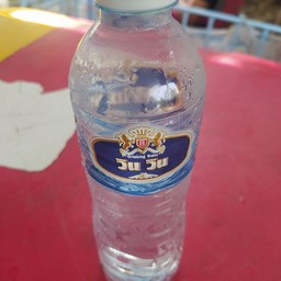 ปิดร้านจ้า หน้าโรงพยาบาลอุทัย