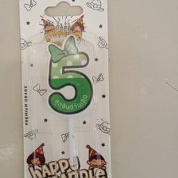 เทียนเลข 5
