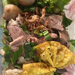 เเห้งซี้อิ้ว..เนื้อ