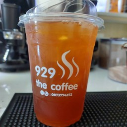 ชามะนาว เย็น