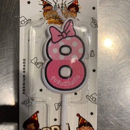 เทียนเลข 8