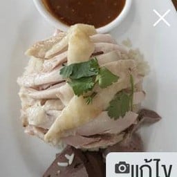 ข้าวขาหมู อาหารตามสั่ง นครปฐม