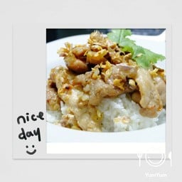 ยำ หลากรส