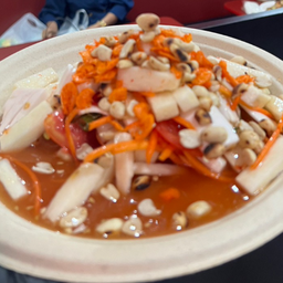 ตำยอดมะพร้าวไข่เค็ม