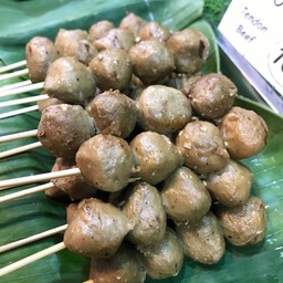 ลูกชิ้นเอ็นเนื้อ