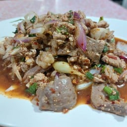 ลาบก้อยต้นโพธิ์