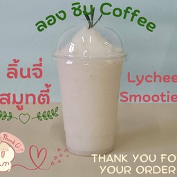 ลิ้นจี่สมูทตี้