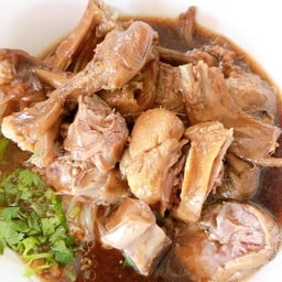 อะไหล่เป็ด (ปีก ขา คอ)