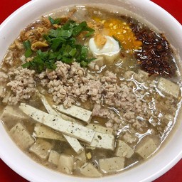 ก๋วยจั๊บญวณหมูสับ