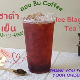 ชาดำเย็น