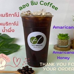 อเมริกาโน่น้ำผึ้งเย็น