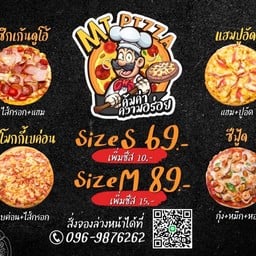 MT Pizza