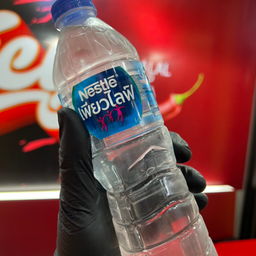 น้ำเปล่า