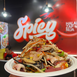 ตำรวมทะเล