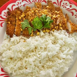 ข้าวไก่ทอด