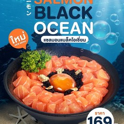 ข้าวหน้าเเซลมอนเเบล็คโอเชียน