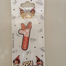 เทียนเลข 1
