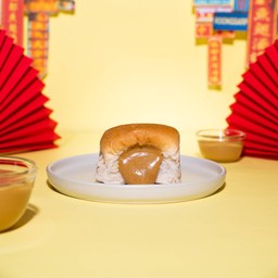 เนยกาแฟ