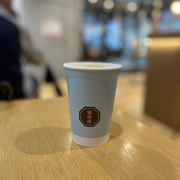 Sarutahiko Coffee