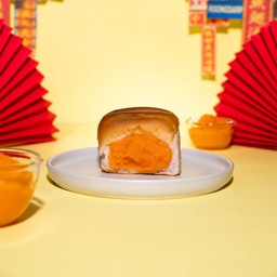 เนยสังขยาไข่