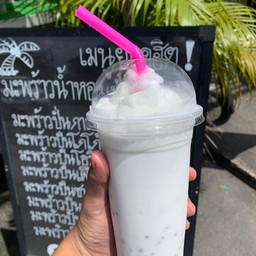 น้ำมะพร้าวปั่นเกาะสมุย สาขา39