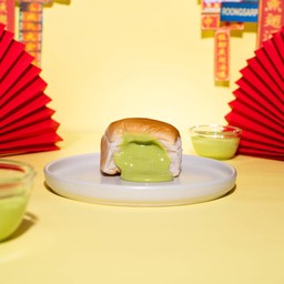 เนยชาเขียว