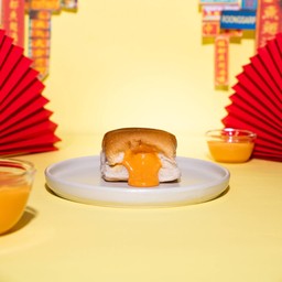 เนยชาไทย