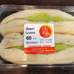 สังขยาใบเตย