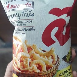 แคปหมูไร้มัน