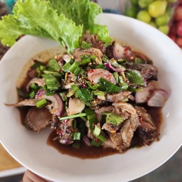 น้ำตกหมู