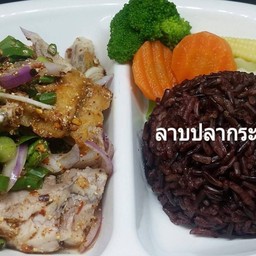 Clean Food Kitchen อารีย์