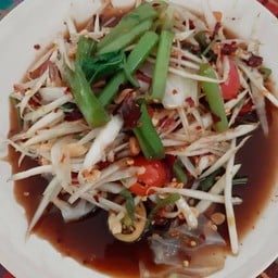 ตำซั้วผักไร้เส้น