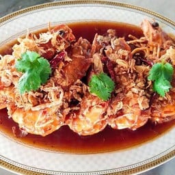 กุ้งราดซอสมะขาม