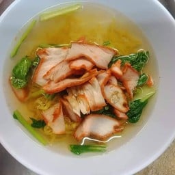 ซูจี บะหมี่เกี๊ยว สาขาซอยบรูโน่