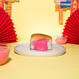 เนยนมสตอวร์เบอรี่