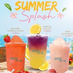 Summer Splash(3 แก้ว) กาแลคซี่ยูสุ/สตรอว์เบอร์รี่ปั่น+บับเบิ้ลป๊อบ/ ลิ้นจี่ปั่น+บับเบลป๊อบ