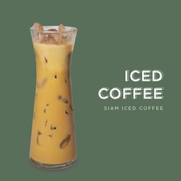 Siam iced coffee
