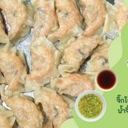 เกี๊ยวกุ้ง