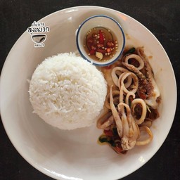 กะเพราปลาหมึก