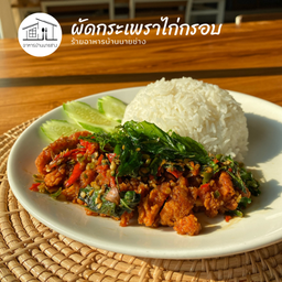 MENU_2171076gm_1680867903