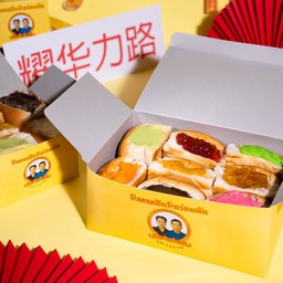 G3 เซท 8ชิ้น