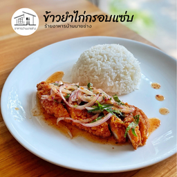 MENU_2171076gm_1680867798