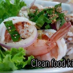 ลาบทะเล