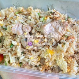 ข้าวผัดหมูชิ้น