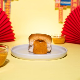 เนยพริกเผา