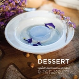 พุดดิ้งอัญชันออร์อกนิคมะพร้าวอ่อน BUTTERFLY PEA PUDDING