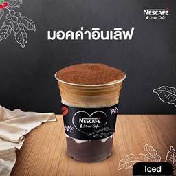 Mocha In Love