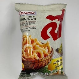 ก๋วยเตี๋ยวเรือบ้านฉัตร สาขา 1 แหลมฉบัง