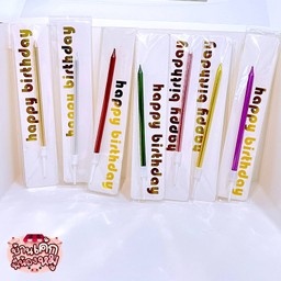 เทียนเดี่ยว (แบบยาว)