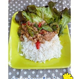 ร้านณพัฒิน์อาหารทะเลสด สาขา1